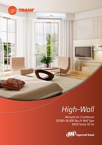 trane high wall pdf