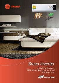 trane wall bravo inverter pdf
